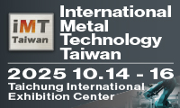 International Metal Technology 2025